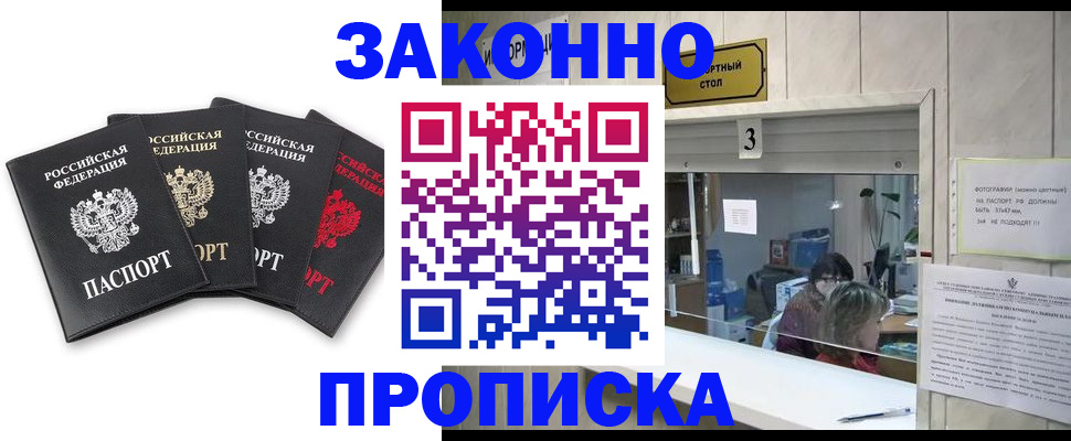 форма 3 в Кирове