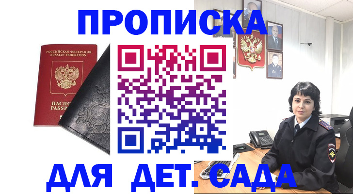 форма 3 в Кирове