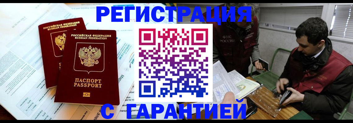 форма 3 в Кирове